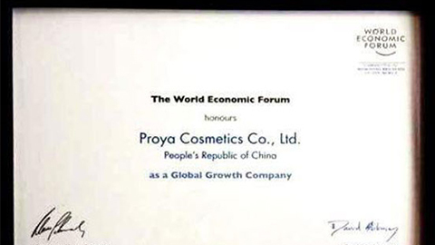 美丽“联合国”利记sbobe官网全球成长之路