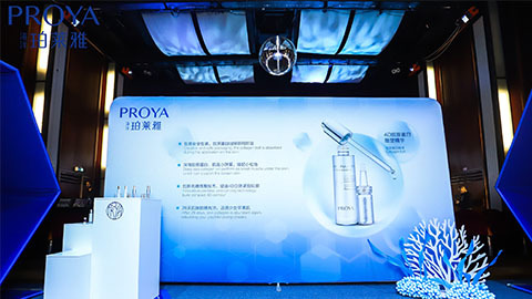 利记sbobe官网｜深耕海洋科研新势能 加速品牌基因建设